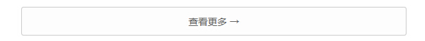 詳細(xì)內(nèi)容